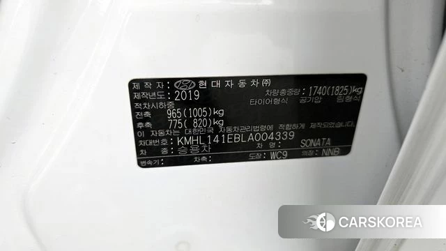 Hyundai Sonata (DN8) id 4310742 из Кореи 8