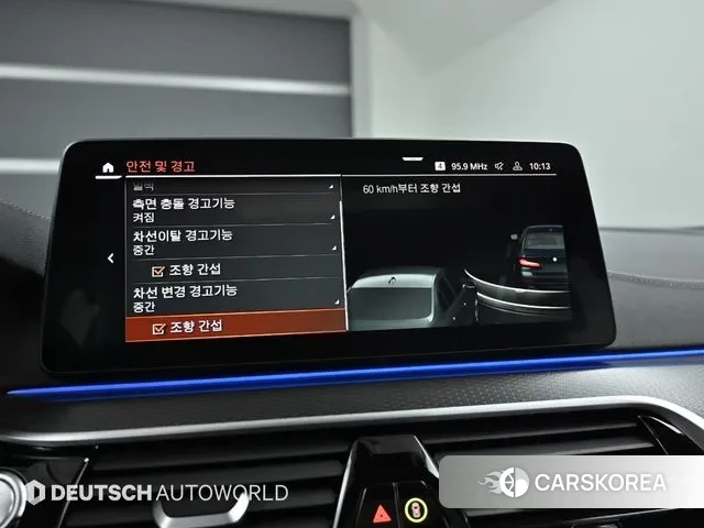 BMW 5 Series (G30) id 3011710 из Кореи 8