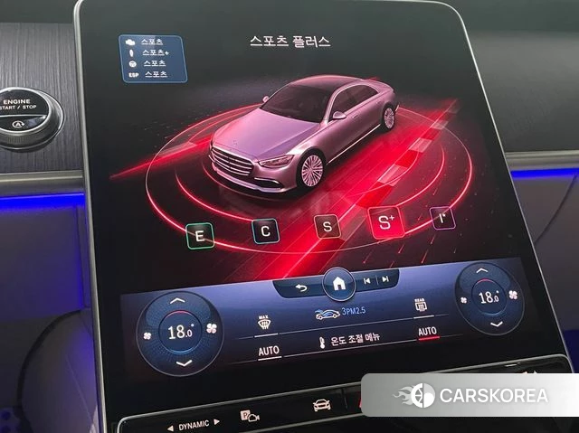 Mercedes-Benz S-Class W223 id 3919741 из Кореи 8