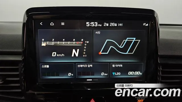 Hyundai Veloster (JS) id 2446951 из Кореи 8