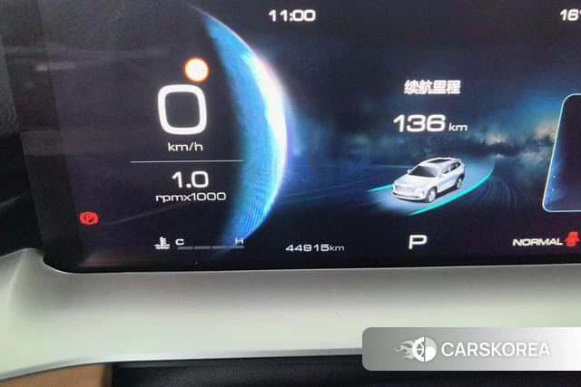 Haval H6 id 4207984 из Китая 8