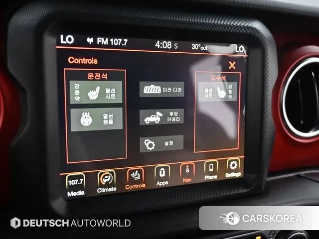 Jeep Wrangler (JL) id 3094761 из Кореи 8