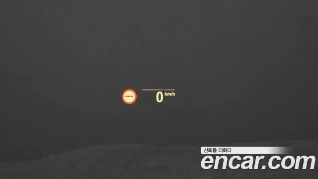 BMW 7 Series (G11) id 2936897 из Кореи 8