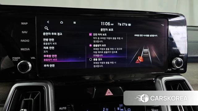 Kia Sorento 4th Generation id 4630737 из Кореи 8