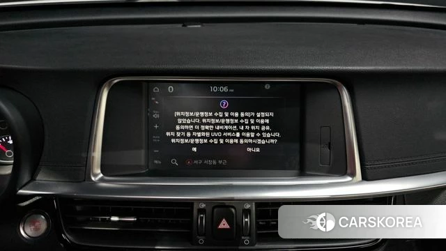 Kia The New K5 2nd generation id 4305198 из Кореи 8