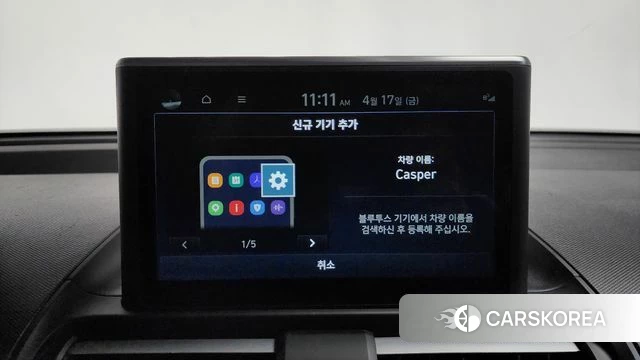 Hyundai Casper id 3964979 из Кореи 8