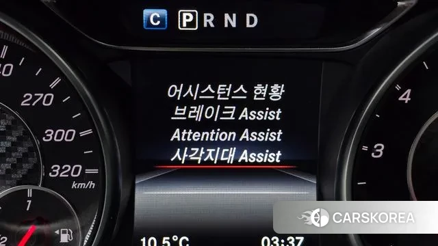 Mercedes-Benz CLA-Class C117 id 3418096 из Кореи 8