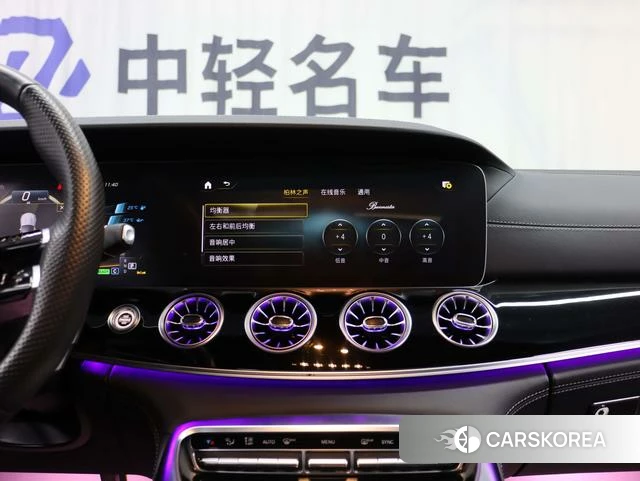 Mercedes-Benz AMG GT id 4238724 из Китая 8
