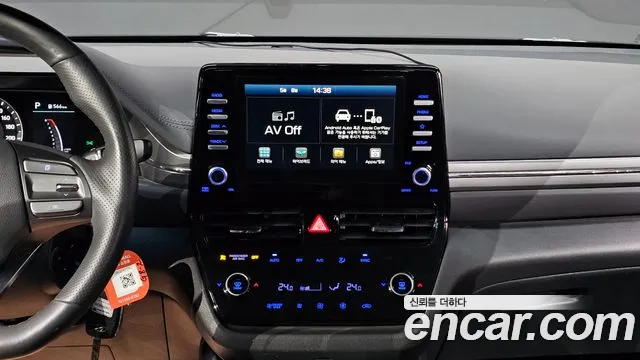 Hyundai The New Ionic Hybrid id 2702415 из Кореи 8