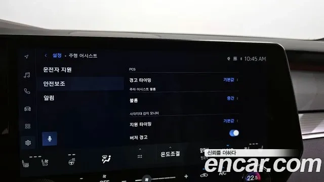 Lexus RX500h 5th generation id 2862571 из Кореи 8