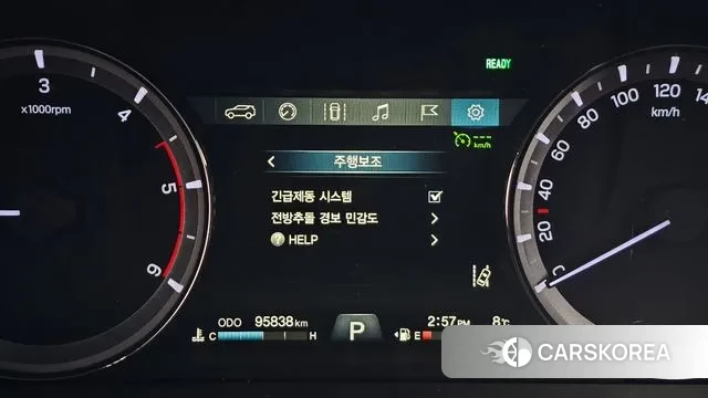 Ssangyong G4 Rexton id 3500018 из Кореи 8