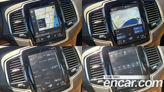 Volvo XC90 second Generation id 2922876 из Кореи 8