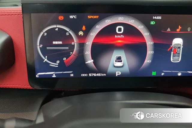 Geely Automobile Geely ICON id 4209164 из Китая 8