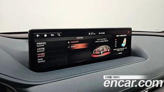 Genesis G80 (RG3) id 2951107 из Кореи 8