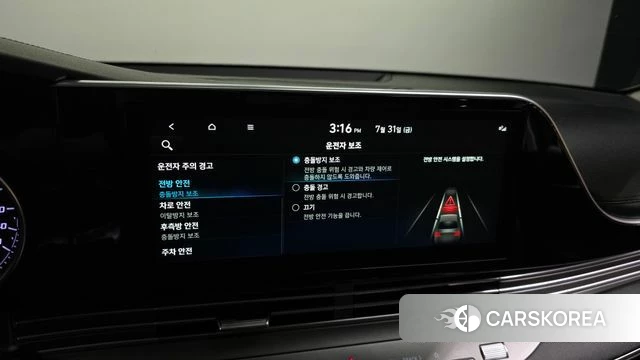 Hyundai The New Grandeur IG Hybrid id 4651025 из Кореи 8