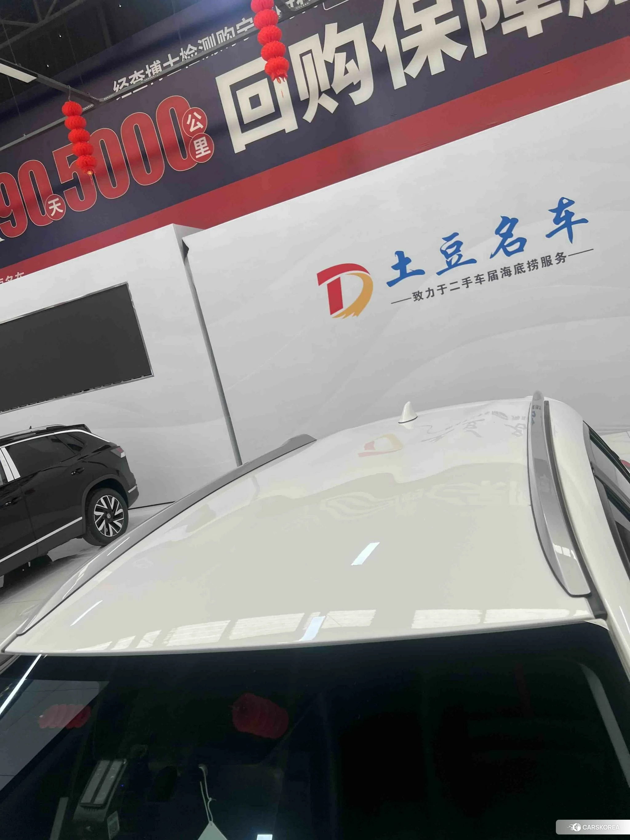 Toyota YARIS L Zhixuan id 4512666 из Китая 8