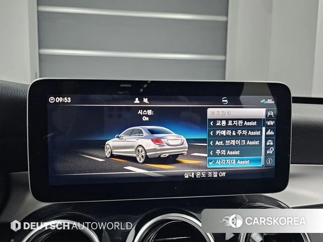 Mercedes-Benz C-Class W205 id 3924363 из Кореи 8