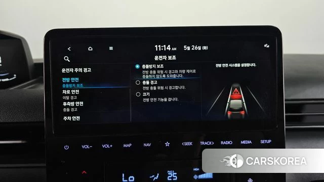 Hyundai Staria id 4369222 из Кореи 8