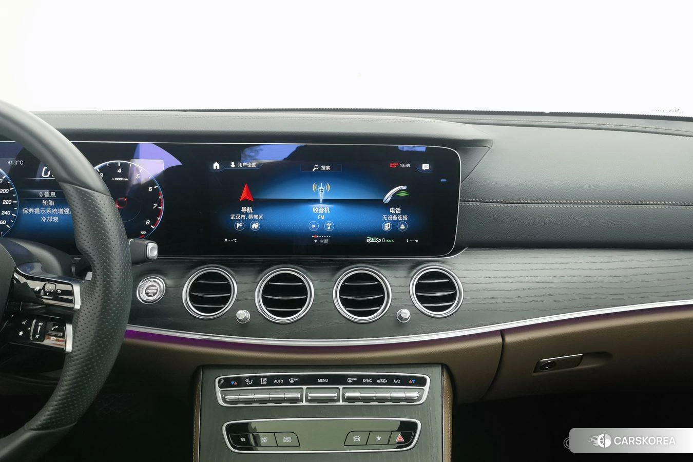 Mercedes-Benz E-Class id 4514773 из Китая 8