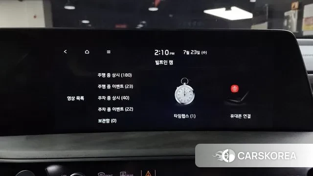 Kia K8 Hybrid id 2960065 из Кореи 8