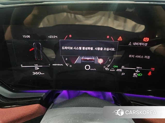 Audi S5 (B10) id 4200630 из Кореи 8