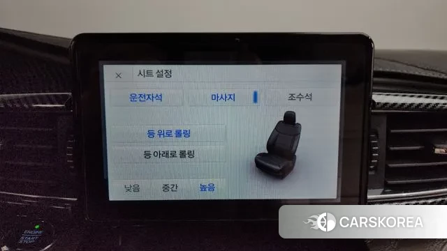 Ford Explorer 6th Generation id 3561835 из Кореи 8