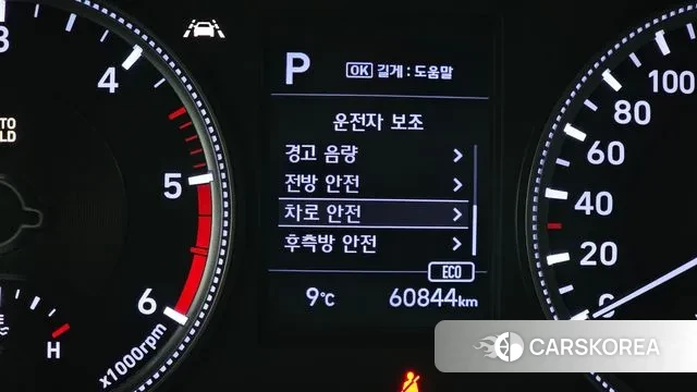 Hyundai Santa Fe TM id 3692298 из Кореи 8