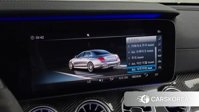 Mercedes-Benz E-Class W213 id 4557797 из Кореи 8