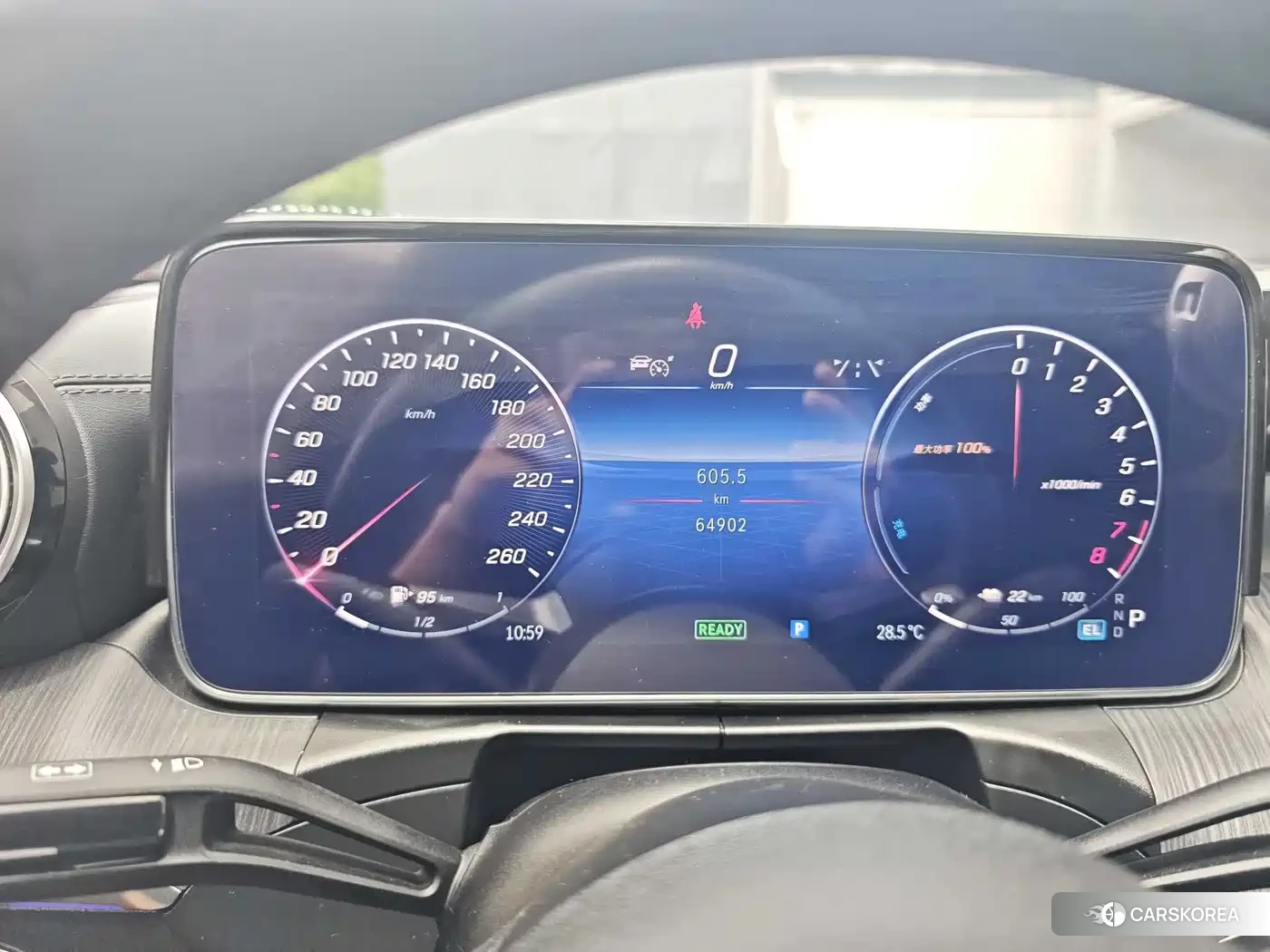 Mercedes-Benz C-class new energy id 4548310 из Китая 8