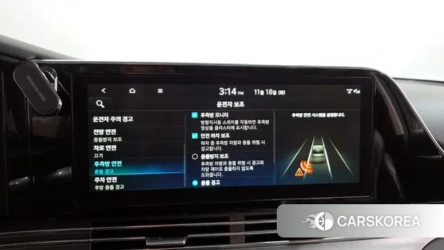 Hyundai The New Grandeur IG id 3379108 из Кореи 8