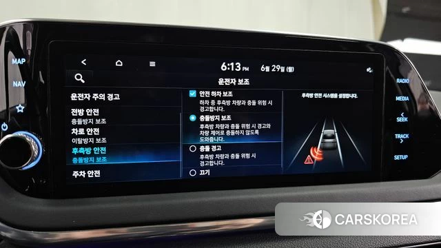 Hyundai Sonata (DN8) id 4518346 из Кореи 8