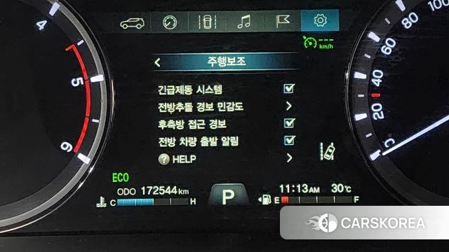 Ssangyong Rexton Sports Cannes id 4339459 из Кореи 8