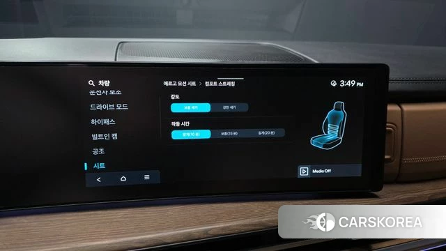 Hyundai Santa Fe (MX5) id 3896855 из Кореи 8