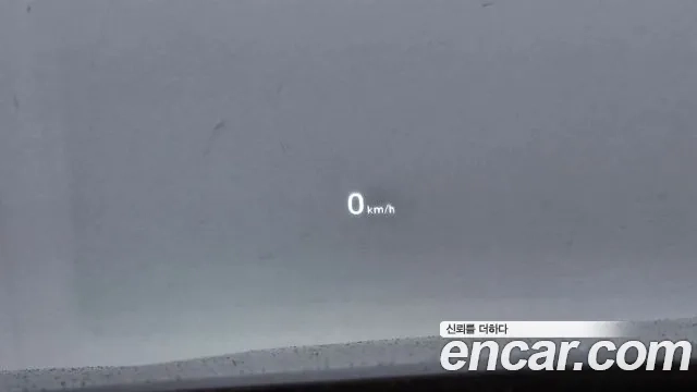 Hyundai The New Grandeur IG Hybrid id 2935468 из Кореи 8