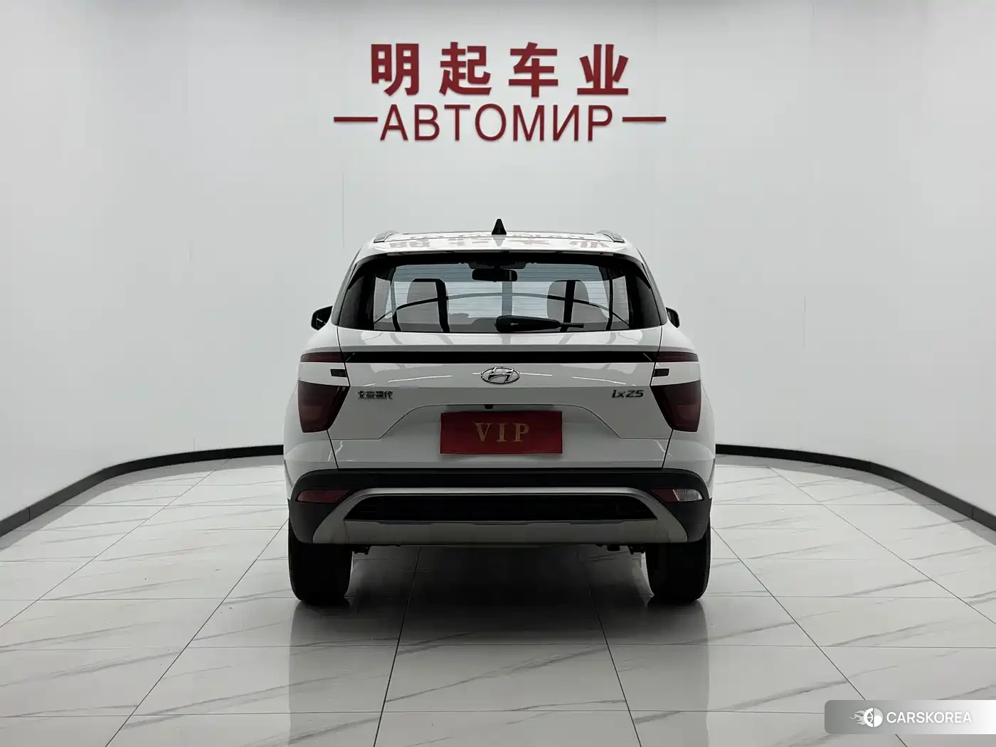 Hyundai ix25 id 4669210 из Китая 8