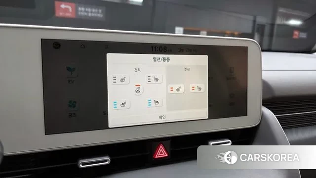 Hyundai Ionic 5 id 3770647 из Кореи 8