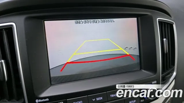 Hyundai The New Grand Starex id 2859278 из Кореи 8