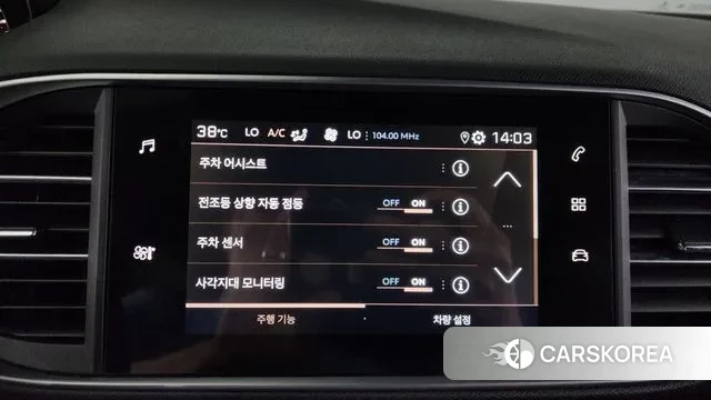 Peugeot 308 second generation id 2990947 из Кореи 8