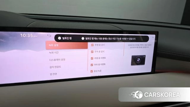 Genesis G80 (RG3) id 4177674 из Кореи 8