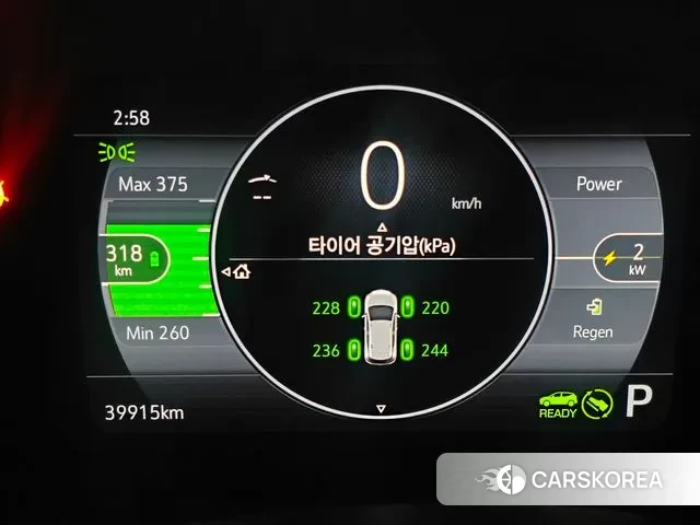 Chevrolet (GM Daewoo) Bolt EUV id 3427107 из Кореи 8