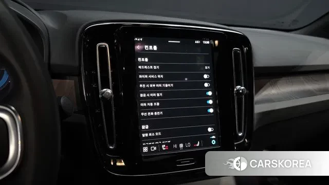 Volvo C40 Richards id 3685147 из Кореи 8