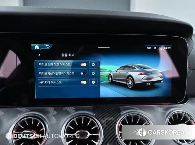 Mercedes-Benz AMG GT id 3565482 из Кореи 8