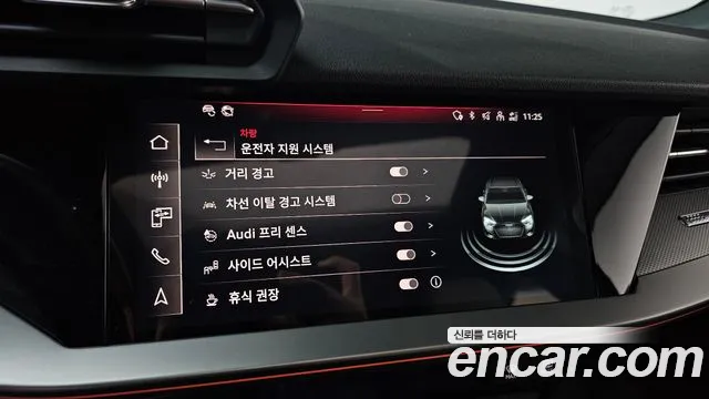 Audi A3 (8Y) id 2852976 из Кореи 8