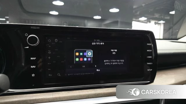 Kia K5 Hybrid 3rd Generation id 4943694 из Кореи 8