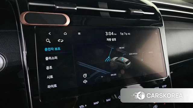 Hyundai Tucson (NX4) id 4284180 из Кореи 8