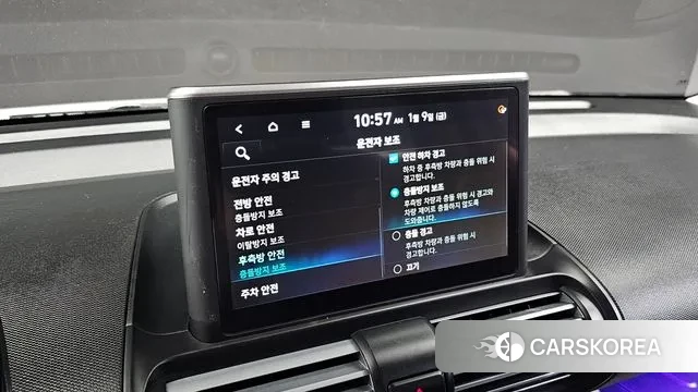 Hyundai Casper id 3566453 из Кореи 8