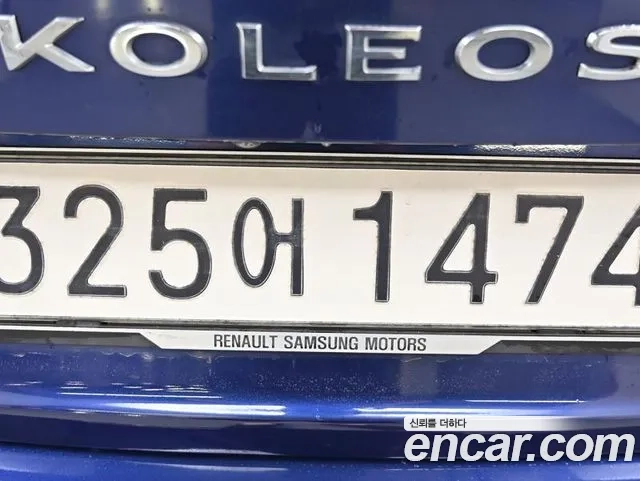 Renault Korea (Samsung) The New QM6 id 2865186 из Кореи 8