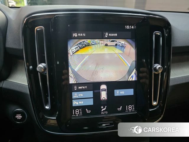 Volvo XC40 id 4618949 из Кореи 8