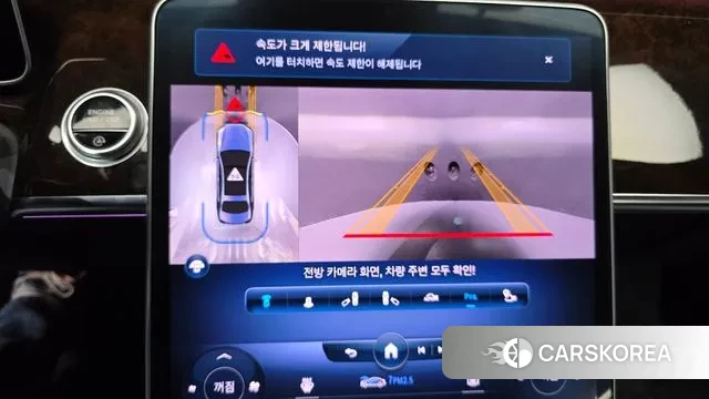 Mercedes-Benz S-Class W223 id 3322598 из Кореи 8