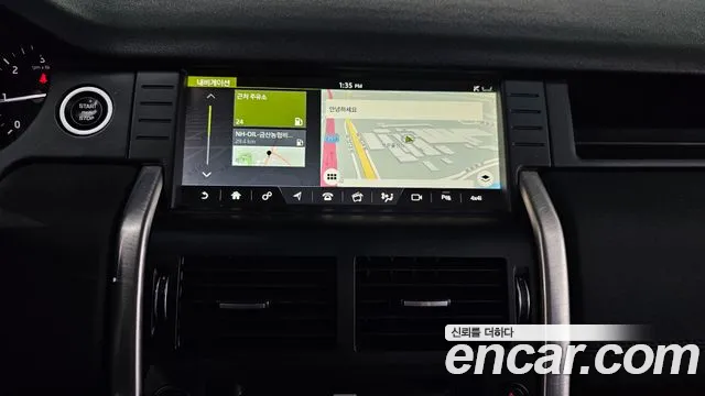 Land Rover Discovery Sports id 2827784 из Кореи 8